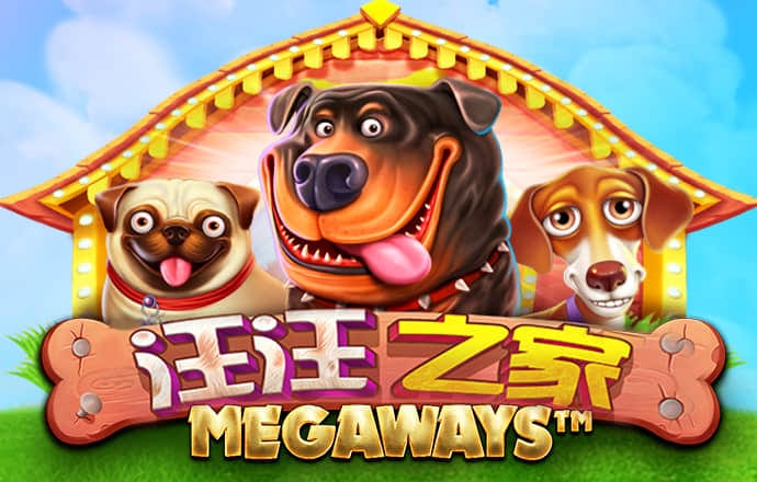 送彩金彩票APP38元下载