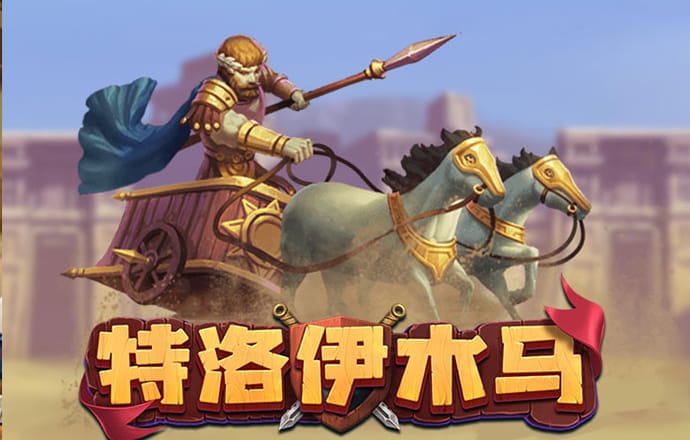 赛博体育