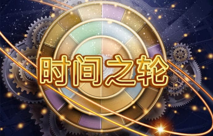 华体电竞官网