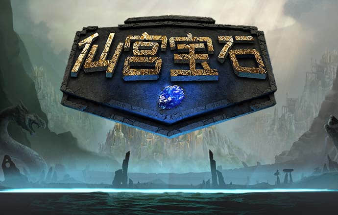 ag九游会登录