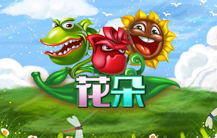 恒信彩票app官网下载安装